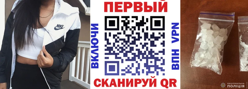 Amphetamine 97% где можно купить наркотик Новосибирск
