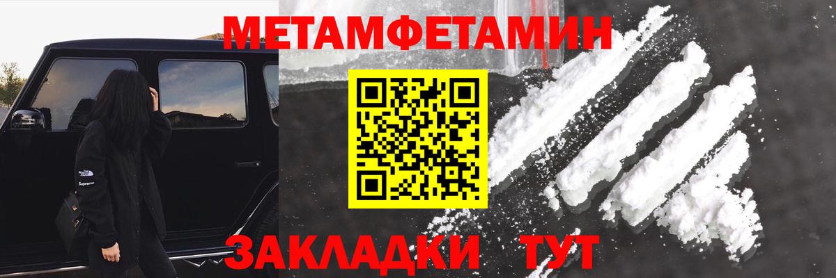 Amphetamine VHQ Новосибирск