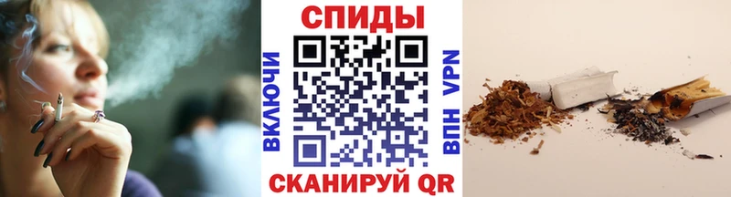 БУТИРАТ BDO Новосибирск