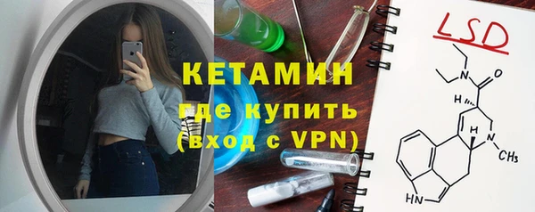 марихуана Тайга