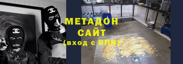 ГАЛЛЮЦИНОГЕННЫЕ ГРИБЫ Сясьстрой