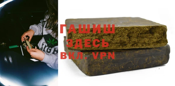 дживик Строитель