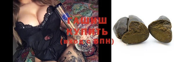 mdpv Ступино