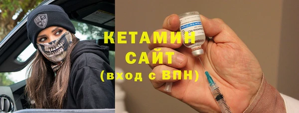 дживик Строитель