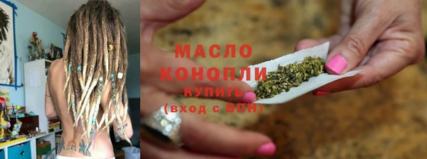 дживик Строитель