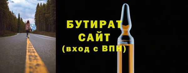 ГАЛЛЮЦИНОГЕННЫЕ ГРИБЫ Сясьстрой