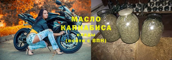 марихуана Тайга