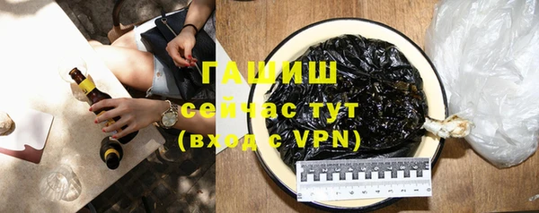 mdpv Ступино