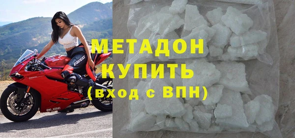 дживик Строитель