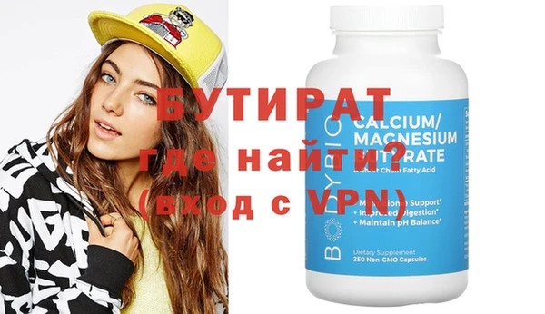 ГАЛЛЮЦИНОГЕННЫЕ ГРИБЫ Сясьстрой