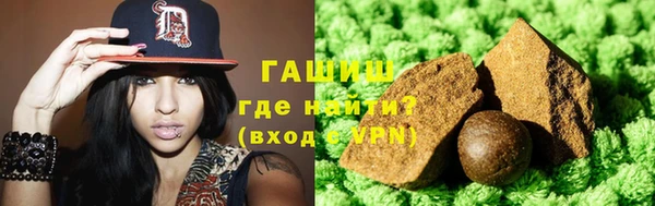 марихуана Тайга