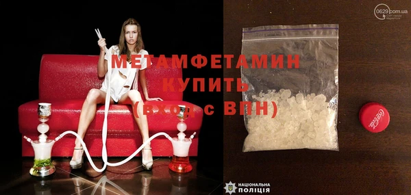 марихуана Тайга