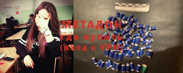 дживик Строитель