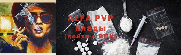 дживик Строитель