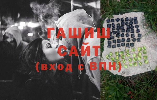 дживик Строитель