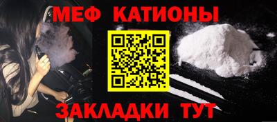 кокс Среднеуральск