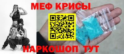кокс Среднеуральск