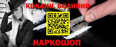 круглые Старая Купавна