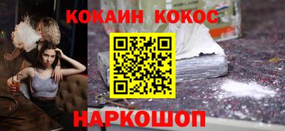кокс Среднеуральск