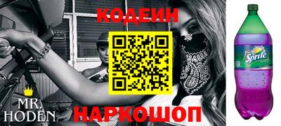 круглые Старая Купавна