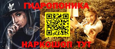 круглые Старая Купавна