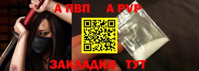 кокс Среднеуральск