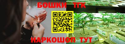 круглые Старая Купавна