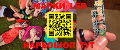 кокс Среднеуральск
