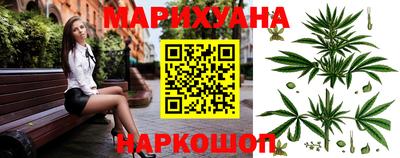 кокс Ставрополь