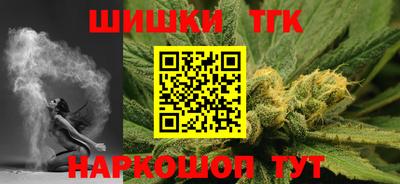 кокс Среднеуральск