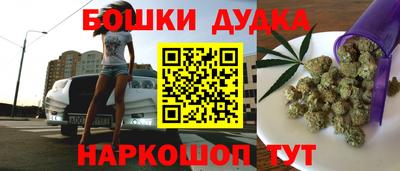 кокс Среднеуральск