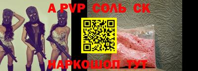 кокс Среднеуральск