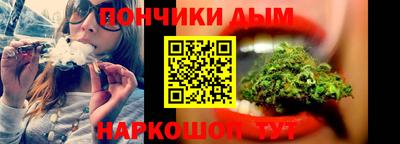 кокс Ставрополь