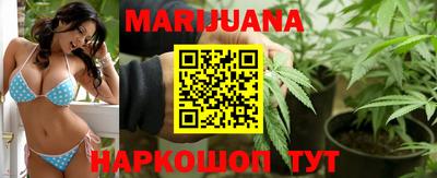 кокс Ставрополь