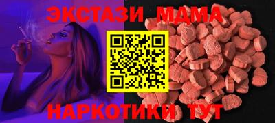 круглые Старая Купавна
