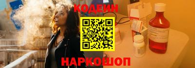 кокс Среднеуральск
