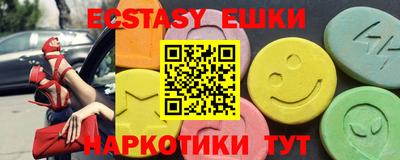 кокс Среднеуральск