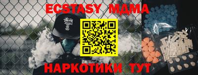 jwh Тверь