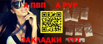 кокс Среднеуральск