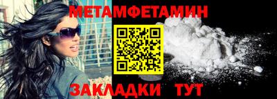 круглые Старая Купавна