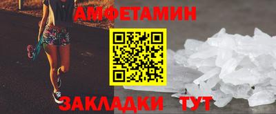 кокс Среднеуральск