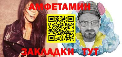 кокс Среднеуральск