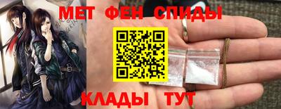 кокс Ставрополь