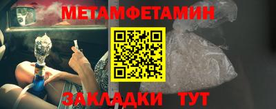 круглые Старая Купавна