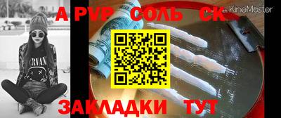 кокс Среднеуральск