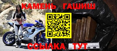 кокс Ставрополь