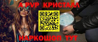 кокс Среднеуральск