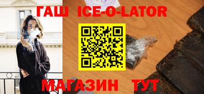 кокс Среднеуральск